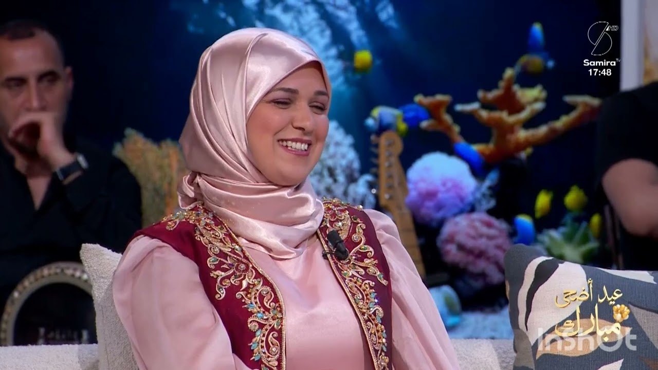 zorna Boutka Invitée de Samira TV Aid El kbir  juin 2024