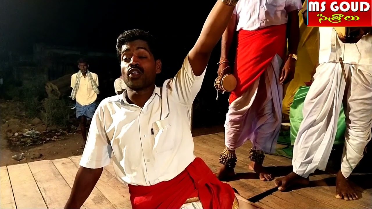 kukkala Ilaiah Yadav Renuka Ellamma Oggukatha at Ranapuram 5