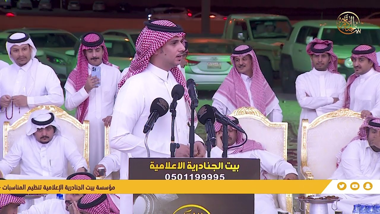 || طاروق ||  الشاعر / ابراهيم الشيخي والشاعر/ سفر الدغيلبي -  قصر القمة  - ٧-٤-١٤٤٤ هـ