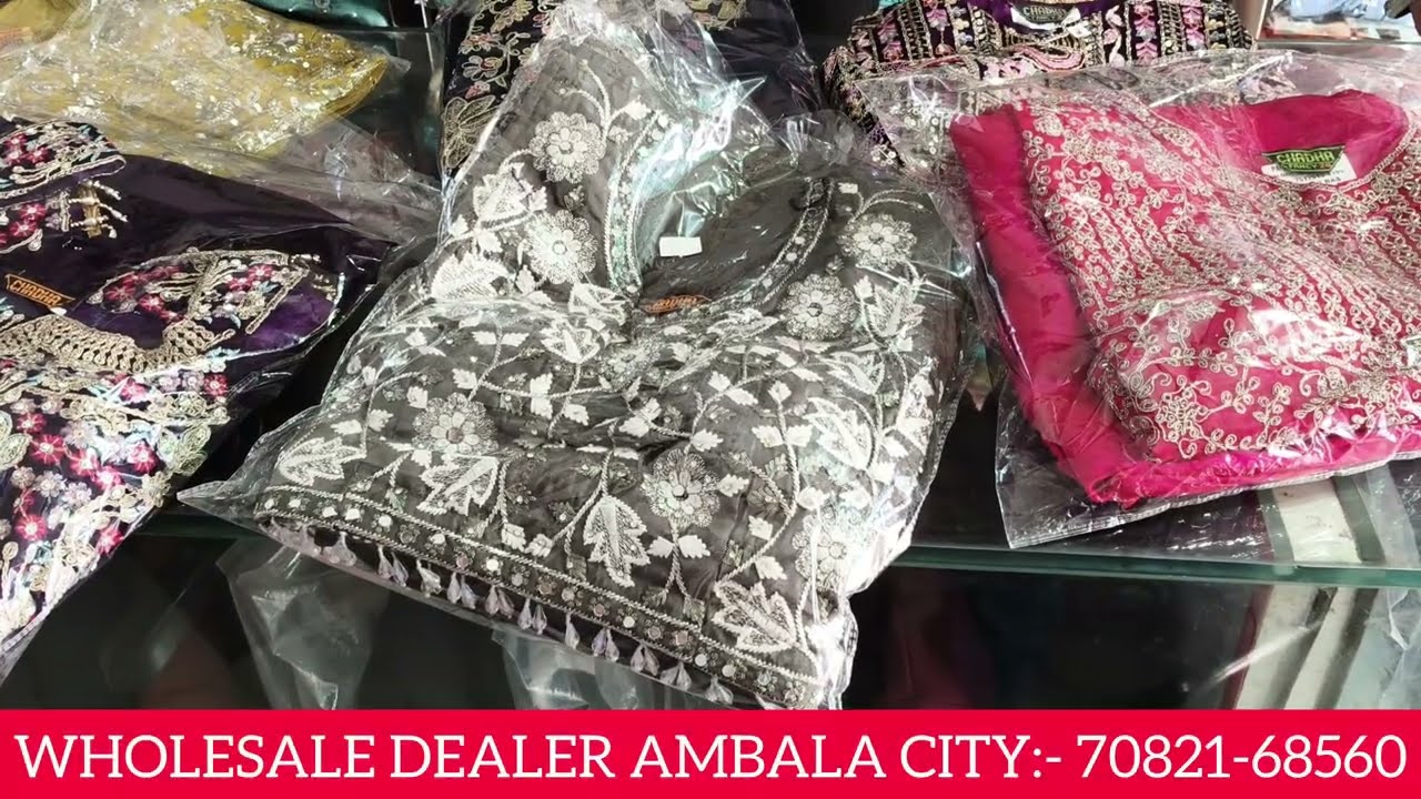 3500 वाली dress 1385 में| Partywear Dresses Wholesale Market Ambala City