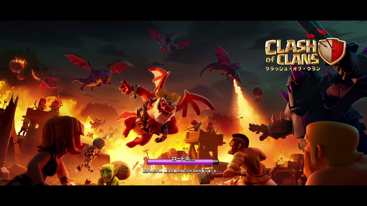 2026年3月9日前半👺ドラゴンデューク👺ドラゴン👺ドラゴンライダー👺トーテム👺リターン👺リバイブ👺日の丸飛行隊👺日本一👺ランク戦👺レジェンド👺th18👺