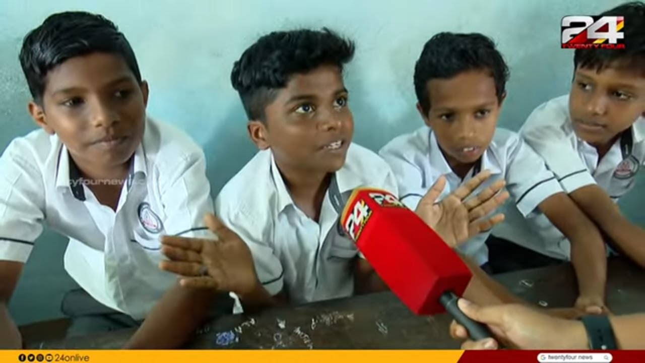 'കഴുത്ത് വേദനിക്കും'; 'U' ഷേപ്പ് ക്ലാസ്മുറിയില്‍ വിദ്യാര്‍ഥികളുടെ സമ്മിശ്ര പ്രതികരണം