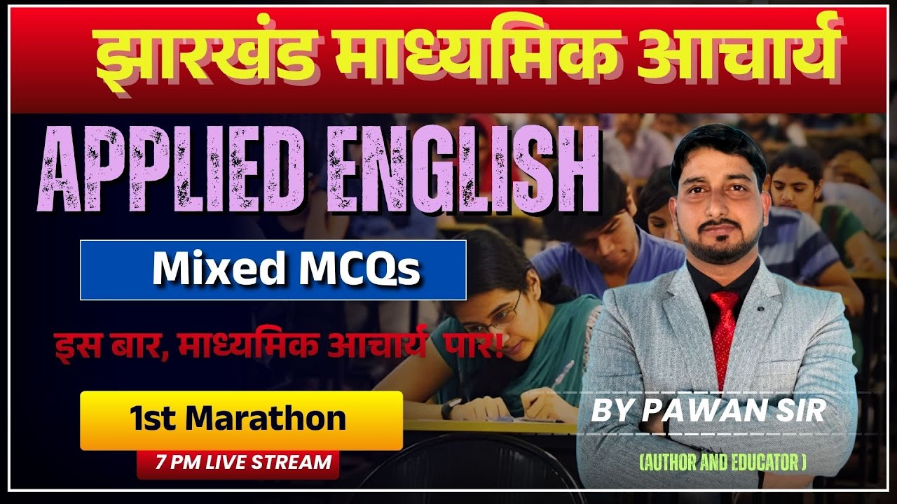 𝐀𝐩𝐩𝐥𝐢𝐞𝐝 𝐄𝐧𝐠𝐥𝐢𝐬𝐡 𝐎𝐧𝐞 𝐒𝐡𝐨𝐭 𝐑𝐞𝐯𝐢𝐬𝐢𝐨𝐧 | 𝐌𝐚𝐝𝐡𝐲𝐚𝐦𝐢𝐤 𝐀𝐜𝐡𝐚𝐫𝐲𝐚 𝐄𝐱𝐚𝐦 | 𝐆𝐫𝐚𝐦𝐦𝐚𝐫, 𝐕𝐨𝐜𝐚𝐛𝐮𝐥𝐚𝐫𝐲 & 𝐖𝐫𝐢𝐭𝐢𝐧𝐠