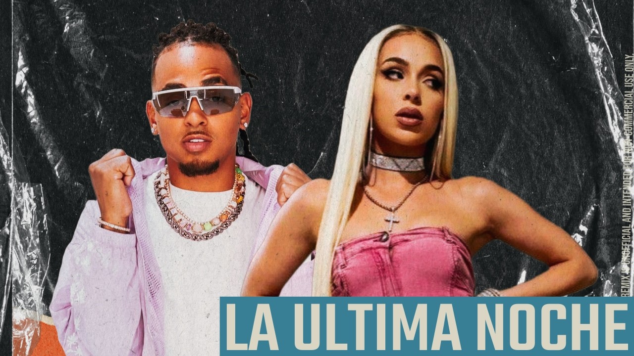 LA ULTIMA NOCHE - BAD GYAL ft OZUNA (reggaeton remix) - 𝘠𝘦𝘳𝘢𝘪 𝘚𝘢𝘯𝘵𝘢𝘤𝘳𝘶𝘻 