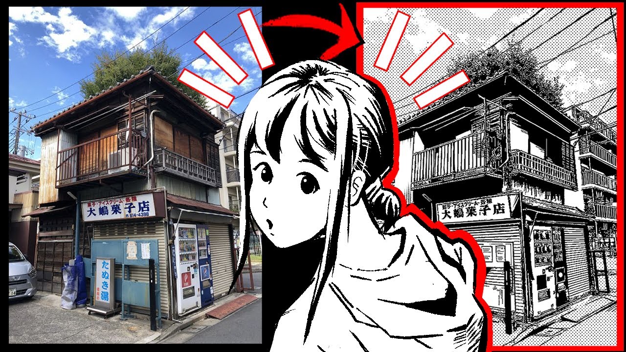 Как превратить фотографии в фоны манги (Clip Studio Paint EX)