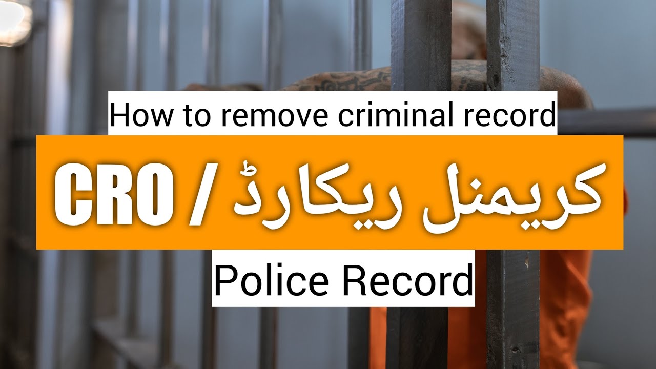 How to remove criminal record | CRO | Police record | Online Criminal Record