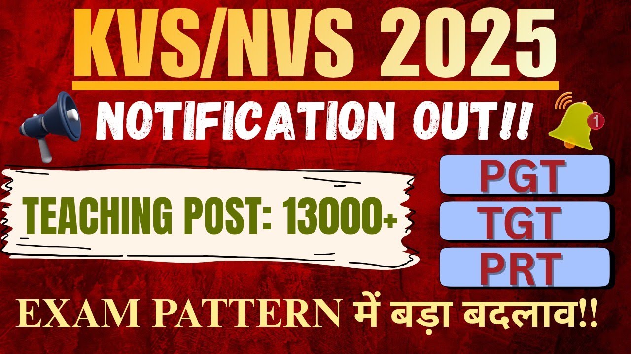 KVS TGT AND PGT VACANCY | NVS KVS PGT TGT VACANCY 2025 | KVS AND NVS RECRUITMENT 2025 |