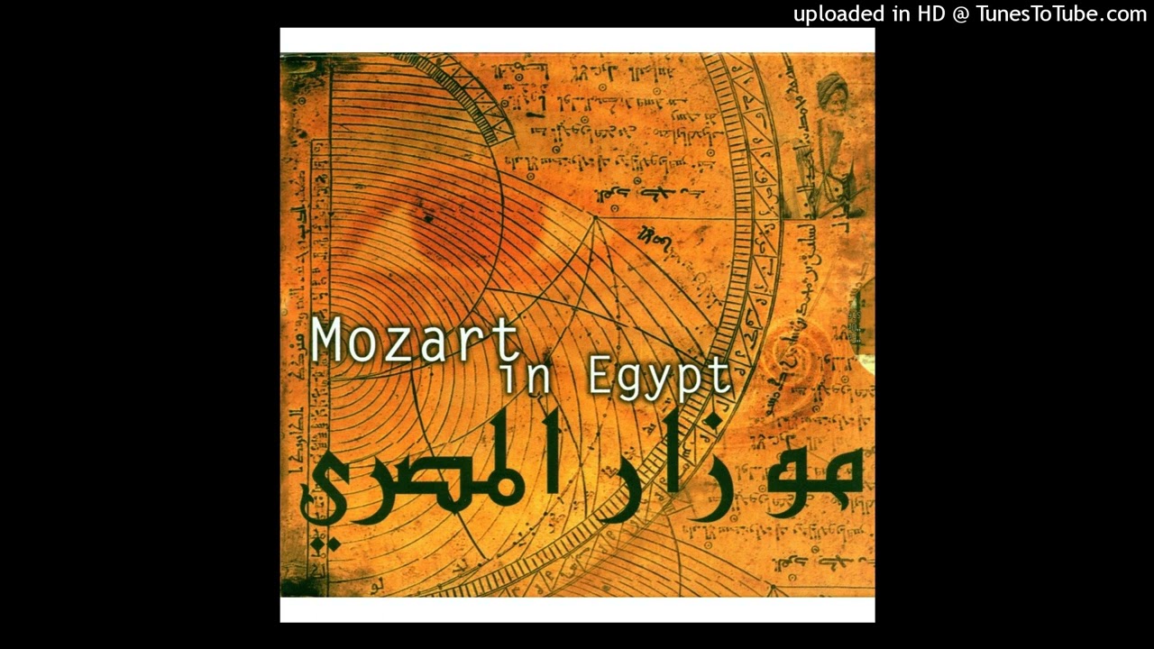 12. Dhikr / Requiem / Golgotha