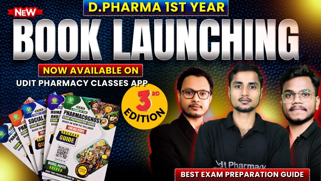 D.Pharma 1st Year New Exam Guide । Best Exam Preparation Guide । D.Pharma 1st Year Physical Book