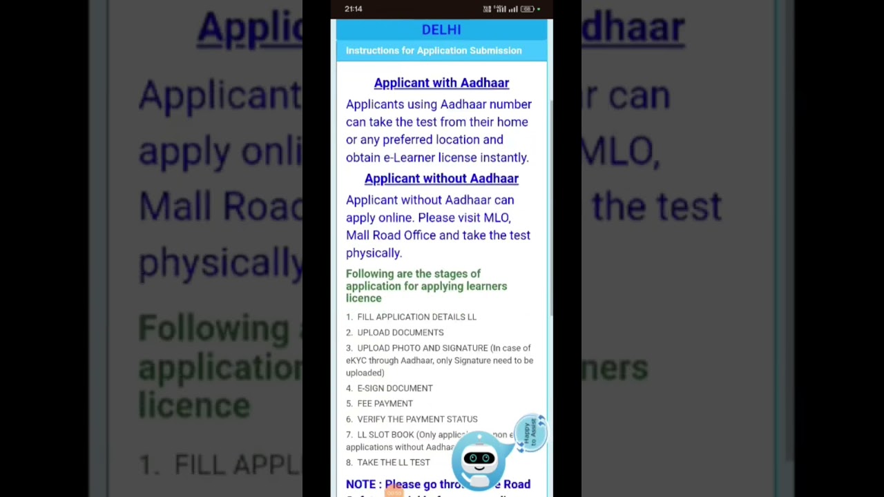 How to download puc certificate online? I how to download pollution  certificate on mobile| #shorts