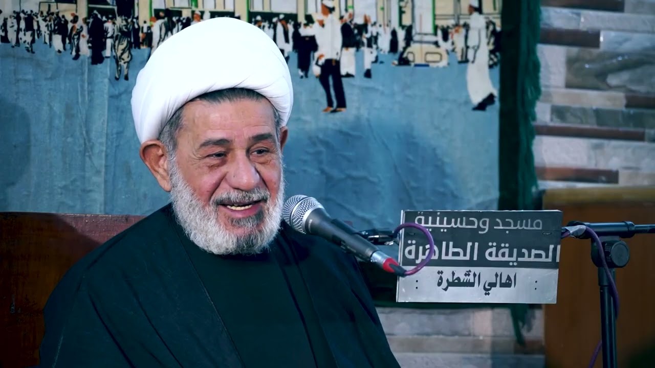 الخطيب الشيخ جعفر  الابراهيمي شهادة الامام موسى الكاظم ع حسينية الصديقة الطاهرة ذي قار الشطرة
