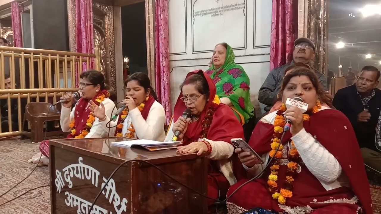 Poonam Sharma sat sang 