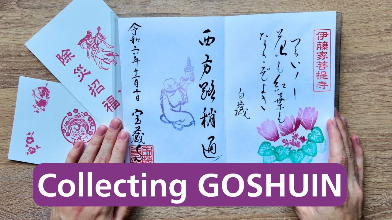 Collecting unique Goshuin at shrines & temples in Japan