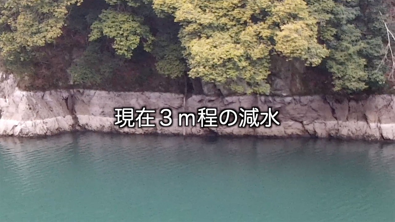 ［釣人の危機］相模湖とその上流の島田湖が近年にない大減水か？ 【2026年2月27日】