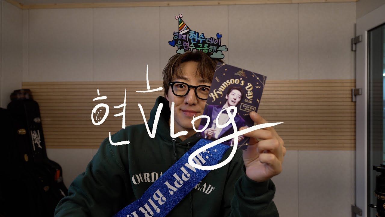 난 행복합니다