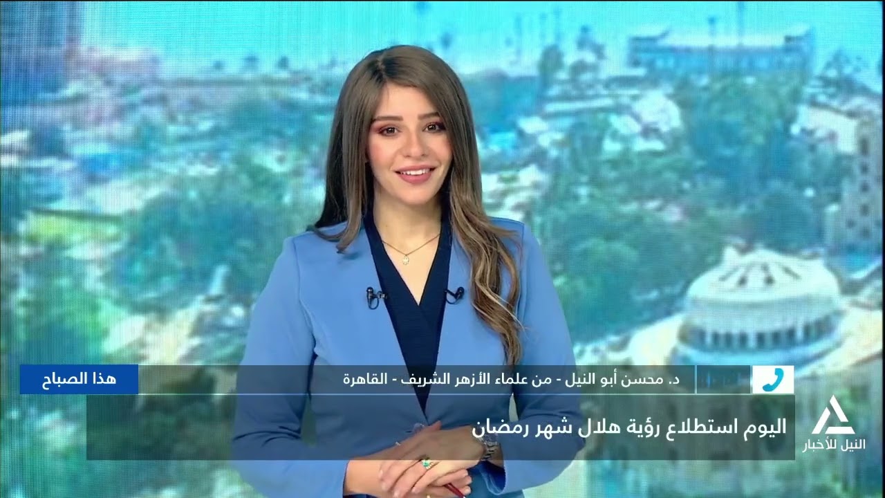 د.  محسن أبو النيل-   من علماء الأزهر الشريف - القاهرة