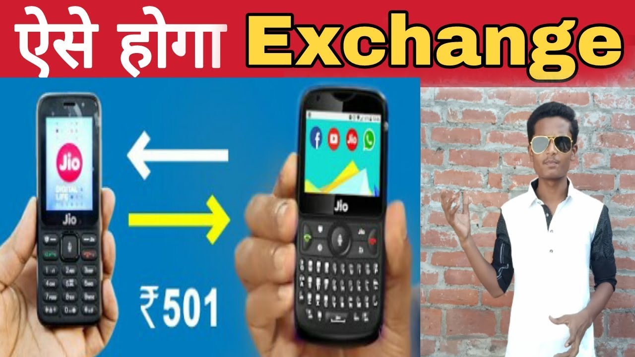How To EXCHANGE Old JioPhone into Jio Phone 2 | JioPhone 2 Terms & Conditions Explained with OFFER