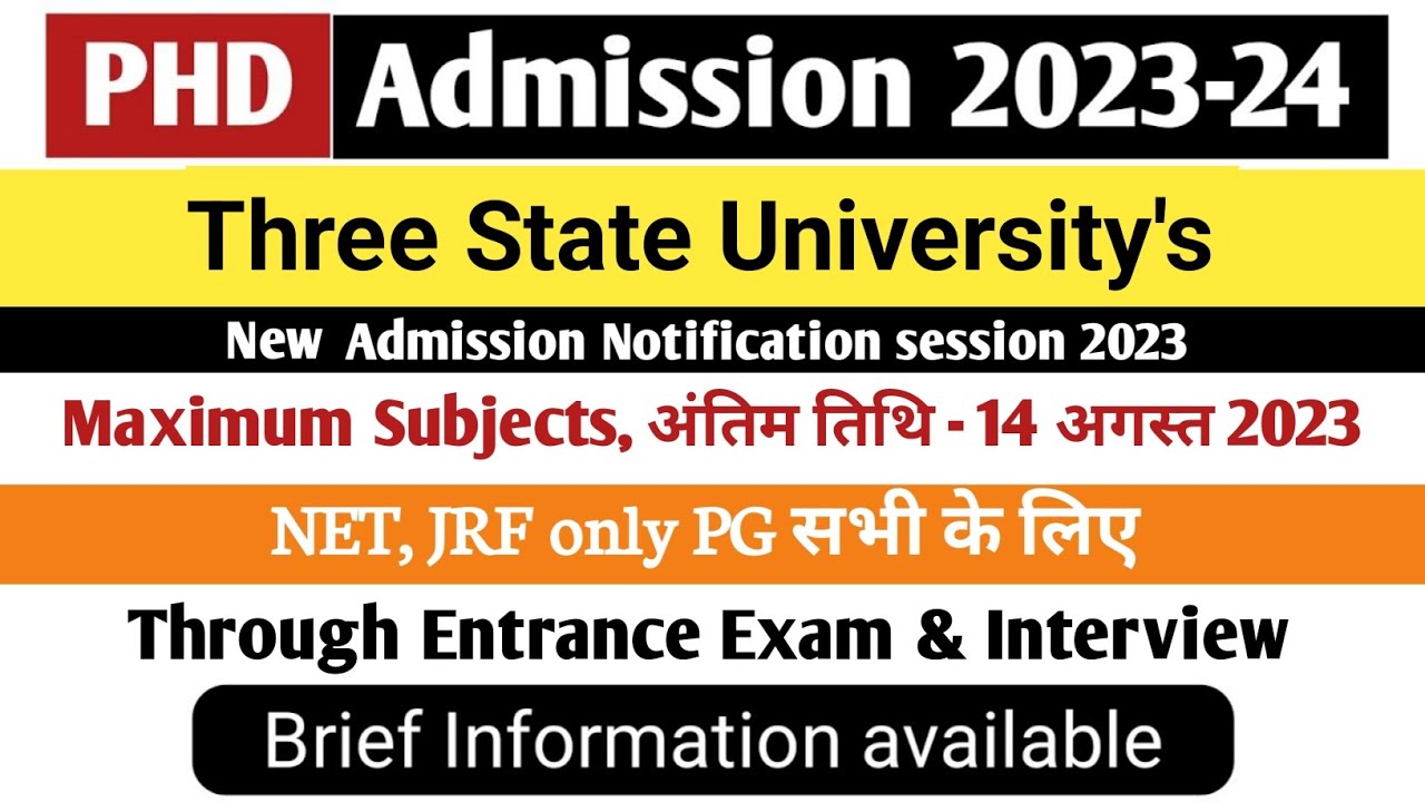 PhD Application Form 2023 | Three University | PhD Admission 2023-24