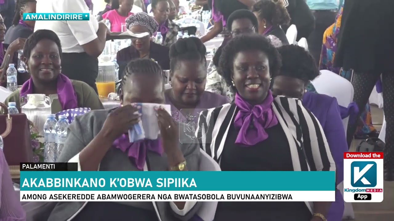 AKABBINKANO K’OBWA SIPIIKA : AMONG ASEKEREDDE ABAMWOGERERA NGA BWATASOBOLA BUVUNAANYIZIBWA