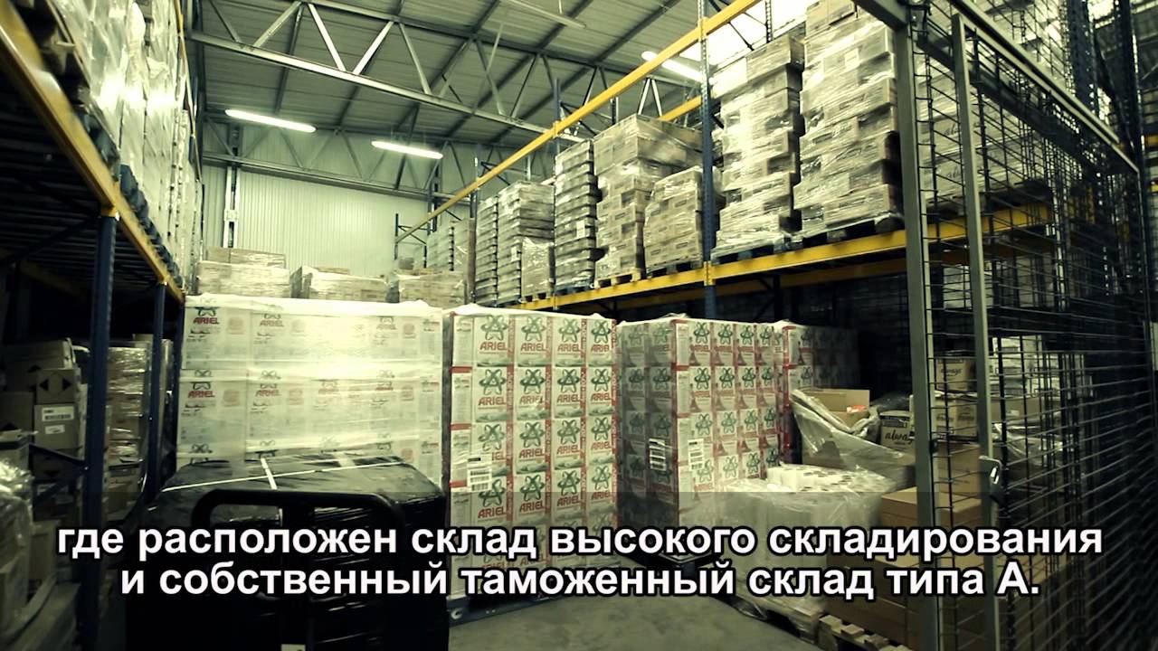 prezentacja firmy GeNaTa European Goods