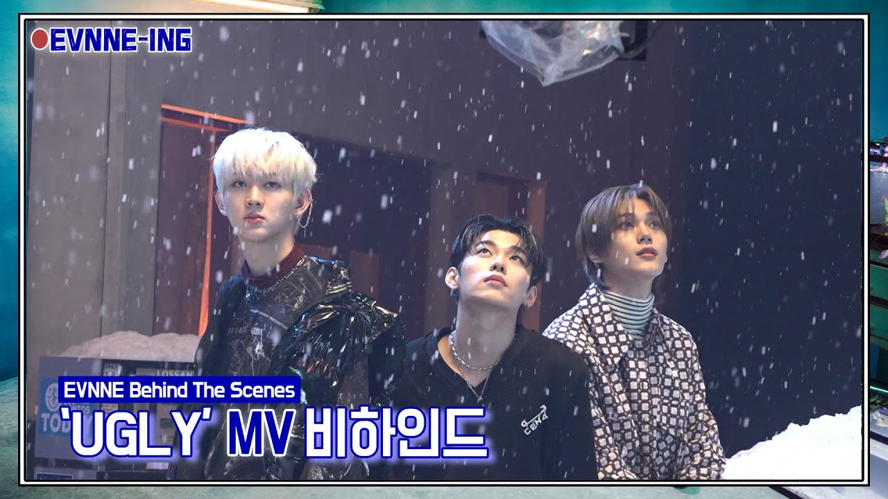 EVNNE (이븐) ‘UGLY’ MV Behind The Scenes | ENG/JPN/CHN/FRN/VIET/ESP | EVNNE-ING