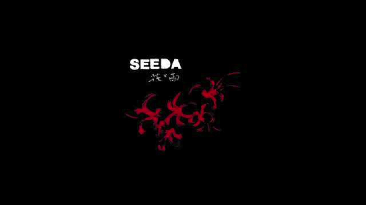 【MCバトルビート】SEEDA - 不定職者