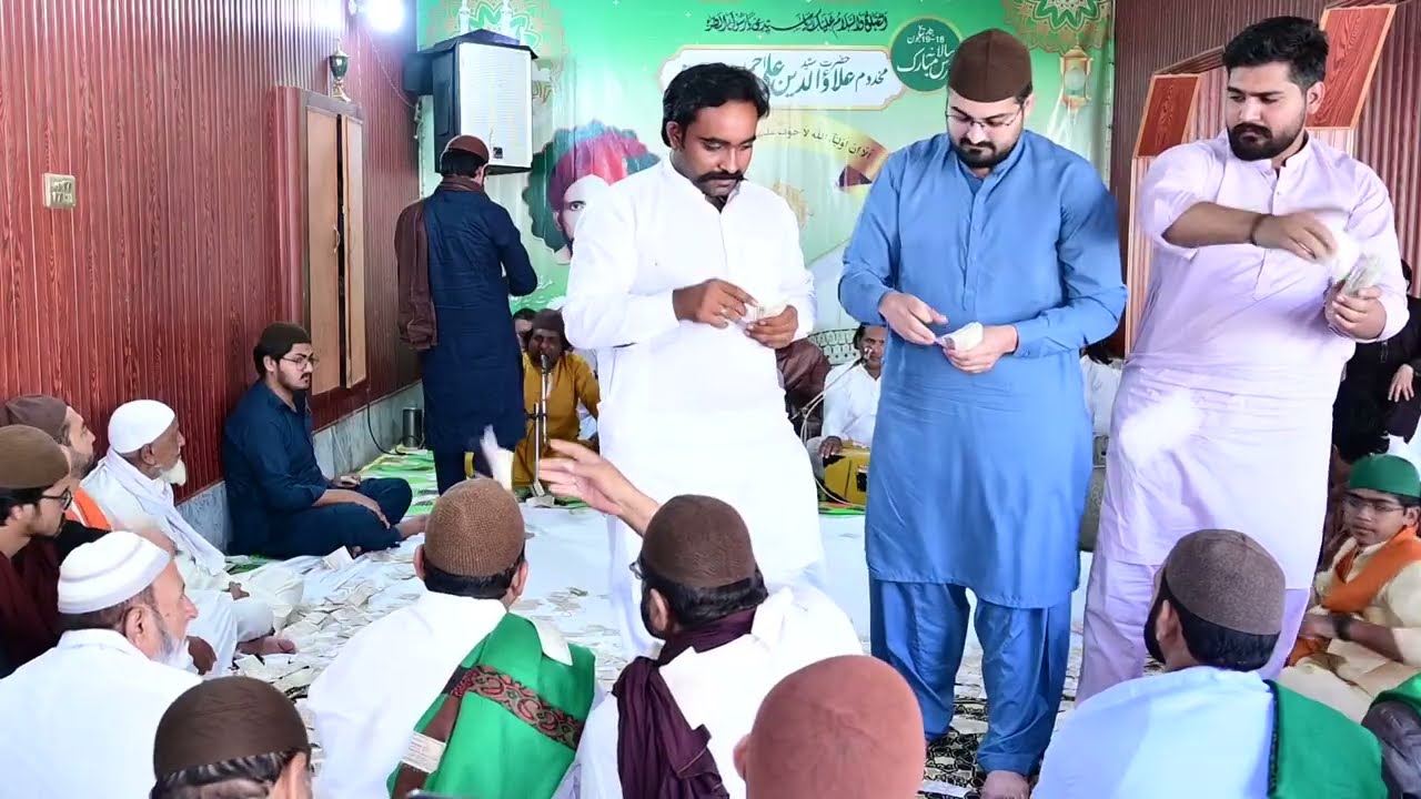 Tery Gham Sy Mujh Ko Fursat Na Hui Na Hai Na Hogi - Inam Sabir Qawal  - Aastana Chishtiya Sabriyah