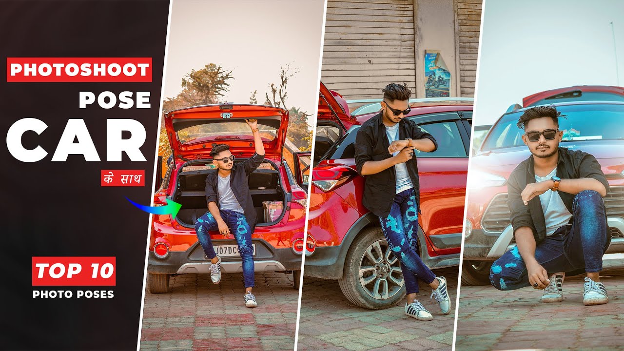 Pose Ideas with Car 2021 | Photoshoot & poses with CAR | Best Boys Poses | SK Pixel