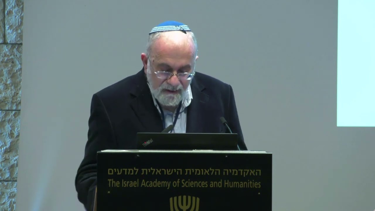 Martin Buber and His Legacy | 04/16 Martin Buber and the Enchantments of Exile - Zohar Maor