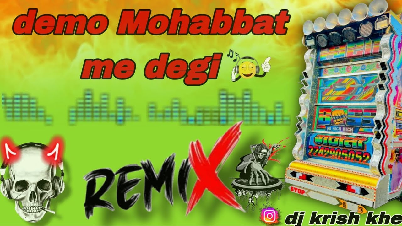 Demo mohabbat me degi ♥️😱🏆🔊#demo #song #raju #rawal #viralremix #djcompetition #full #transe 