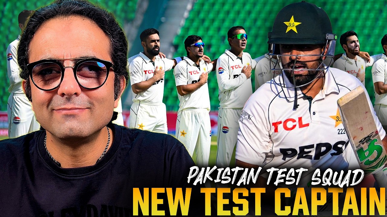 PCB announces Test squad as Babar Azam to lead Pakistan in upcoming Test tours of WI and England 🏏