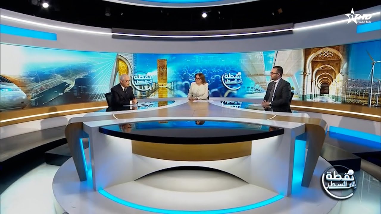 نقطة إلى السطر: نزار بركة - الأمين العام لحزب الاستقلال - وزير التجهيز والماء