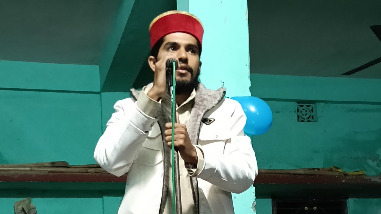 Samim raja Dinajpuri is live