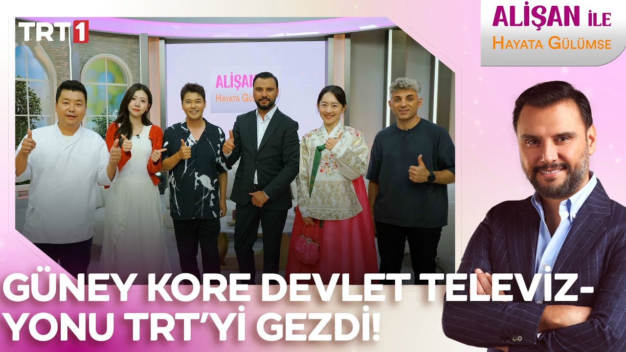 Güney Kore devlet televizyonu 