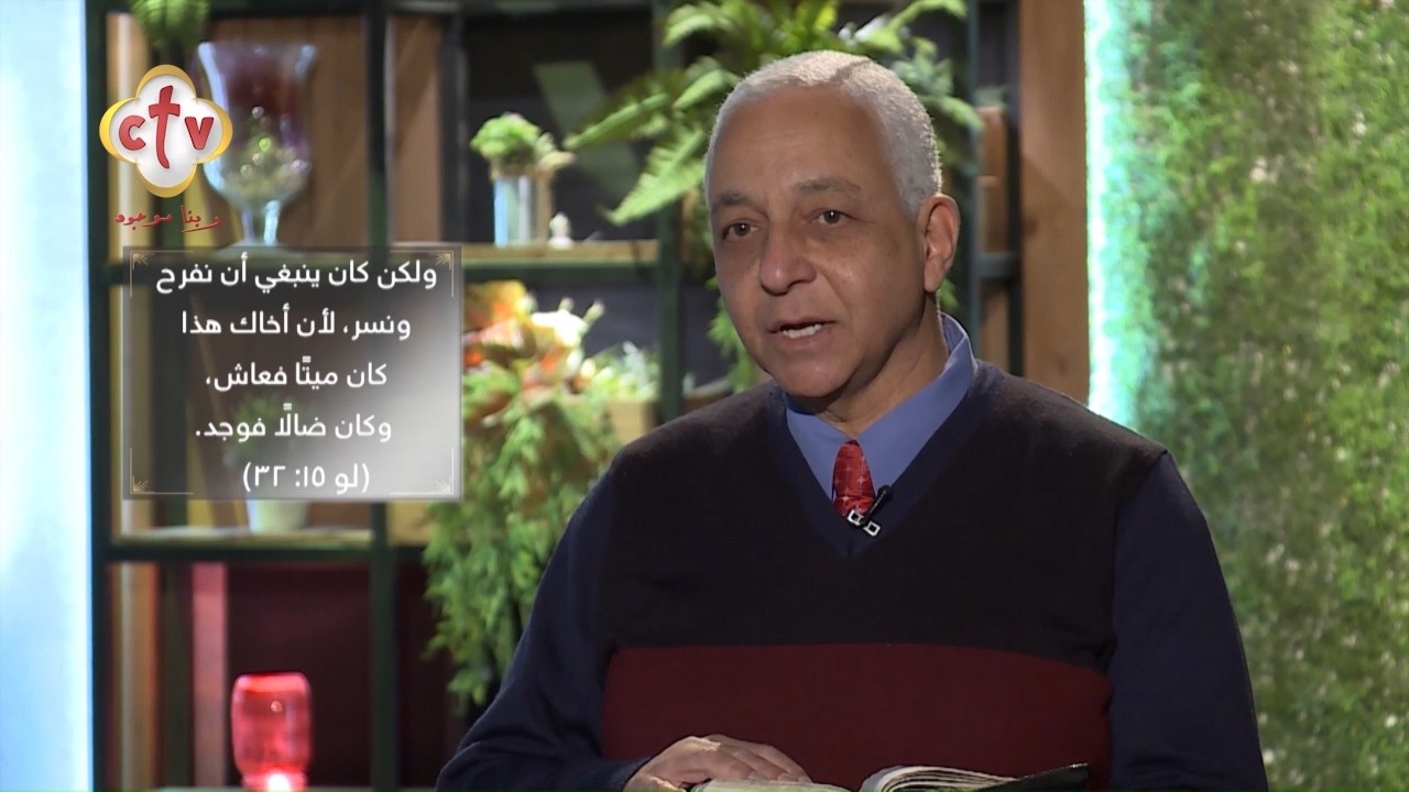اوعى قلبك يتحول لقلب الابن الكبير اللي ما قدرش يفرح برجوع أخوه | م. إيهاب أنور | صباح النور