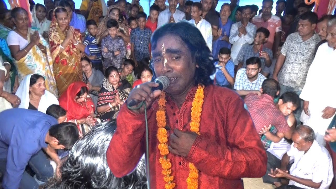 জীবনে অনেক  কীর্তন শুনেছেন আজ বাচ্চু দাদার এই কীর্তন শুনার অনুরুদ রইল, জীবন স্বার্থক হবে।। জয় রাধে