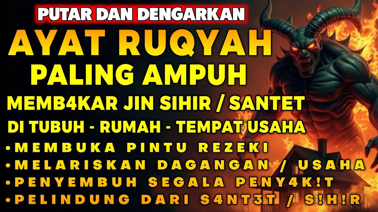 RUQYAH RUMAH PENGUSIR JIN, SETAN & SIHIR DI RUMAH & TUBUH, PENENANG HATI DAN FIKIRAN | BY ALAA ASER