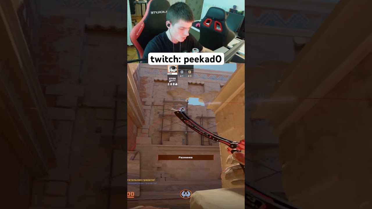 Ретейк кона анубис #cs2 #faceit #gaming