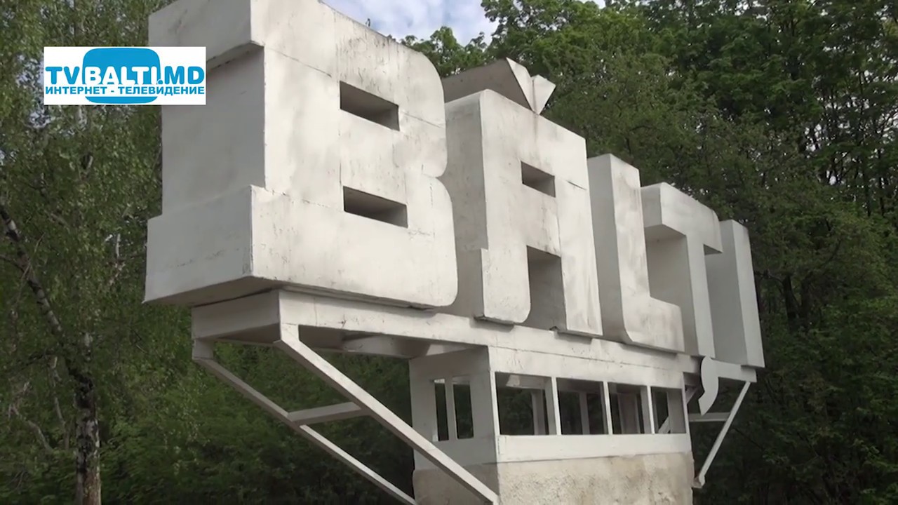 Бельцы вышли на третье место в стране по распространению COVID 19 04 06 20