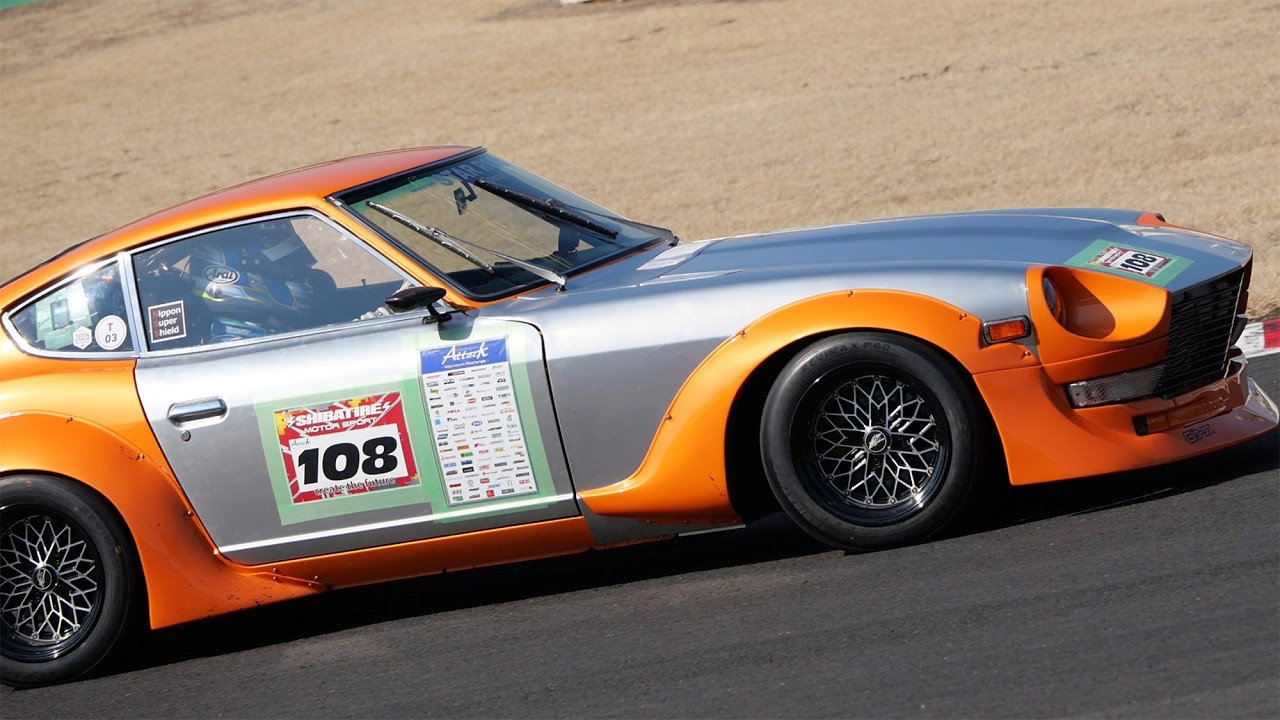 ファイターZ 🔥 スターロード・アルミボディ・フェアレディ S30Z【Cars and...】 #アタック筑波2026 🔥 サウンド