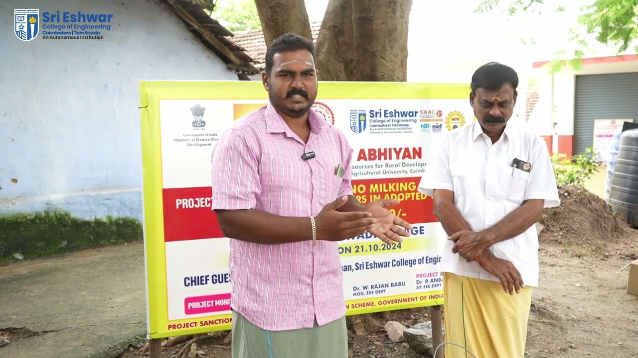Kothavadi UBA Project - Sri Eshwar College of Engineering #unnatbharatabhiyan, #UBA24-25, #TNAU