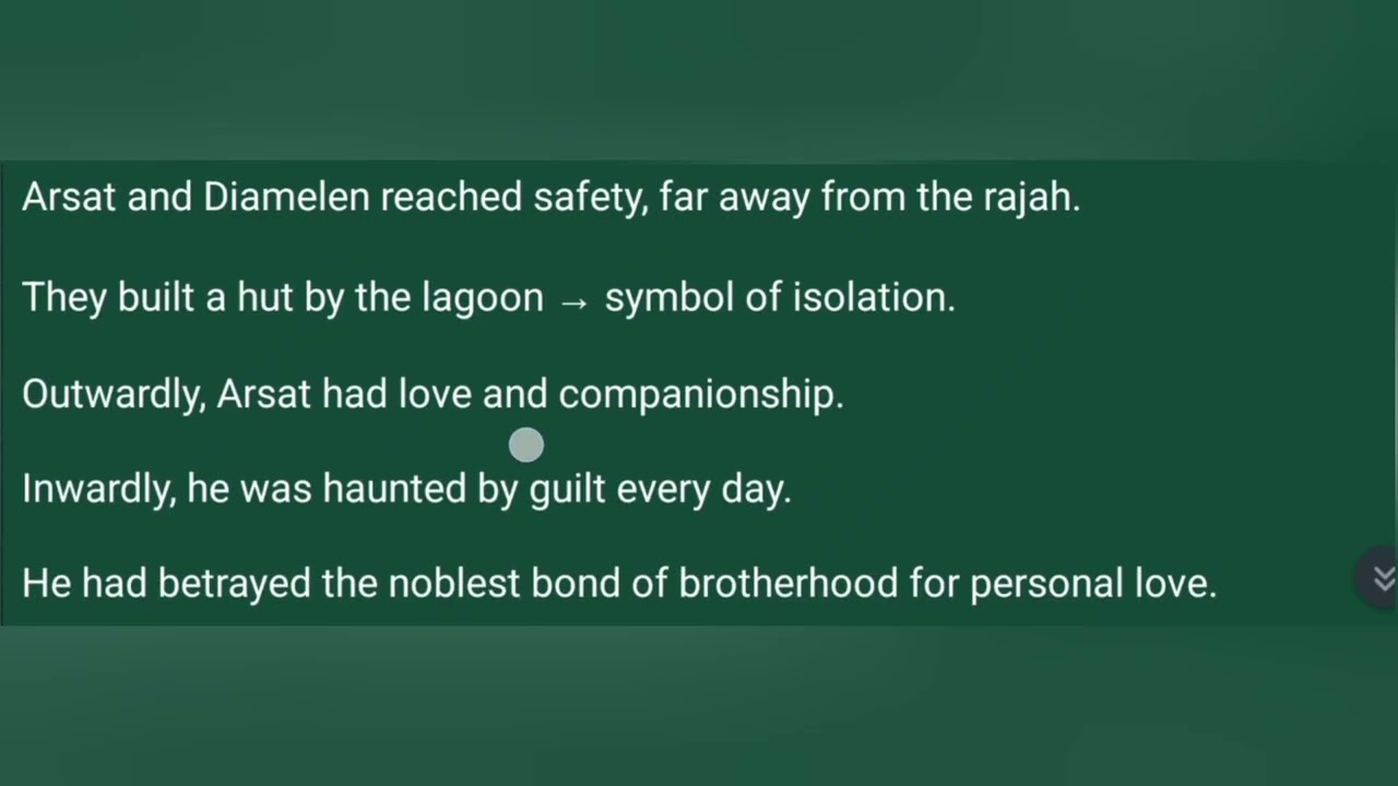 The Lagoon by Joseph Conrad