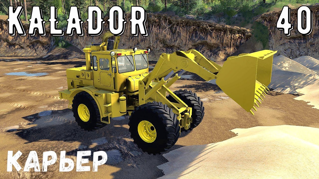 FS 19 - Купил карьер.  Гружу и продаю песок - KALADOR фермер лесоруб # 40