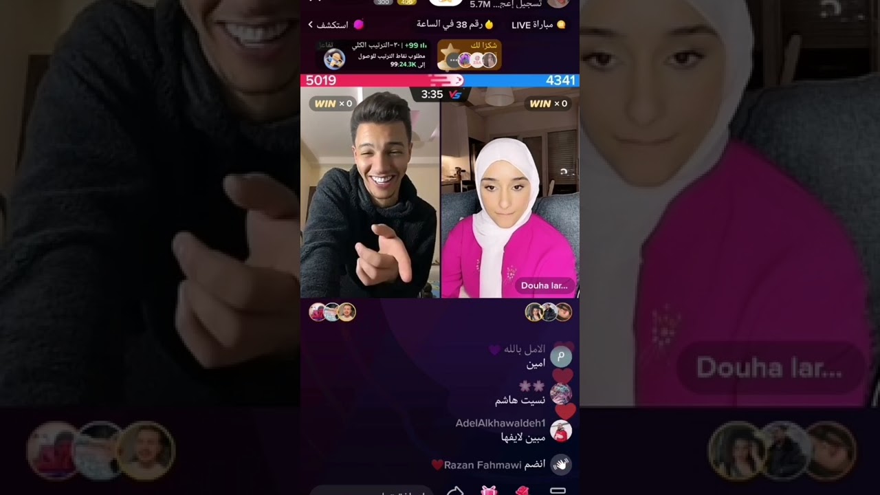 شوفو ضحى 🤍شنو سوت 🌼بـ صلاح زوووج اختي 🤦‍♀️🤣 وحنى بنات تونس… ... !