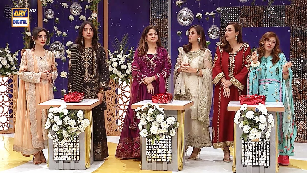 Mujhe Gulab jamun chahiye 😜 | Guess The Picture | Good Morning Pakistan