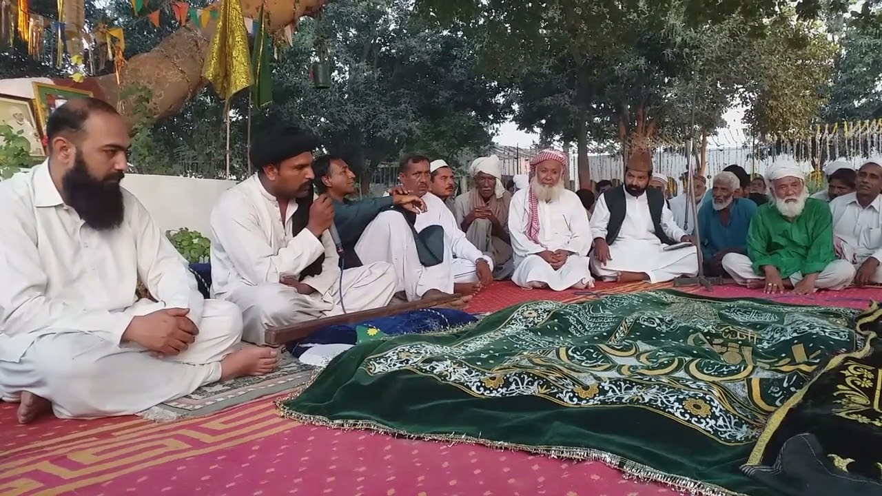 darbar sharif 313gb pir syed warasat hussain shah bukhari by muhammad afzal nasir chishti 2022