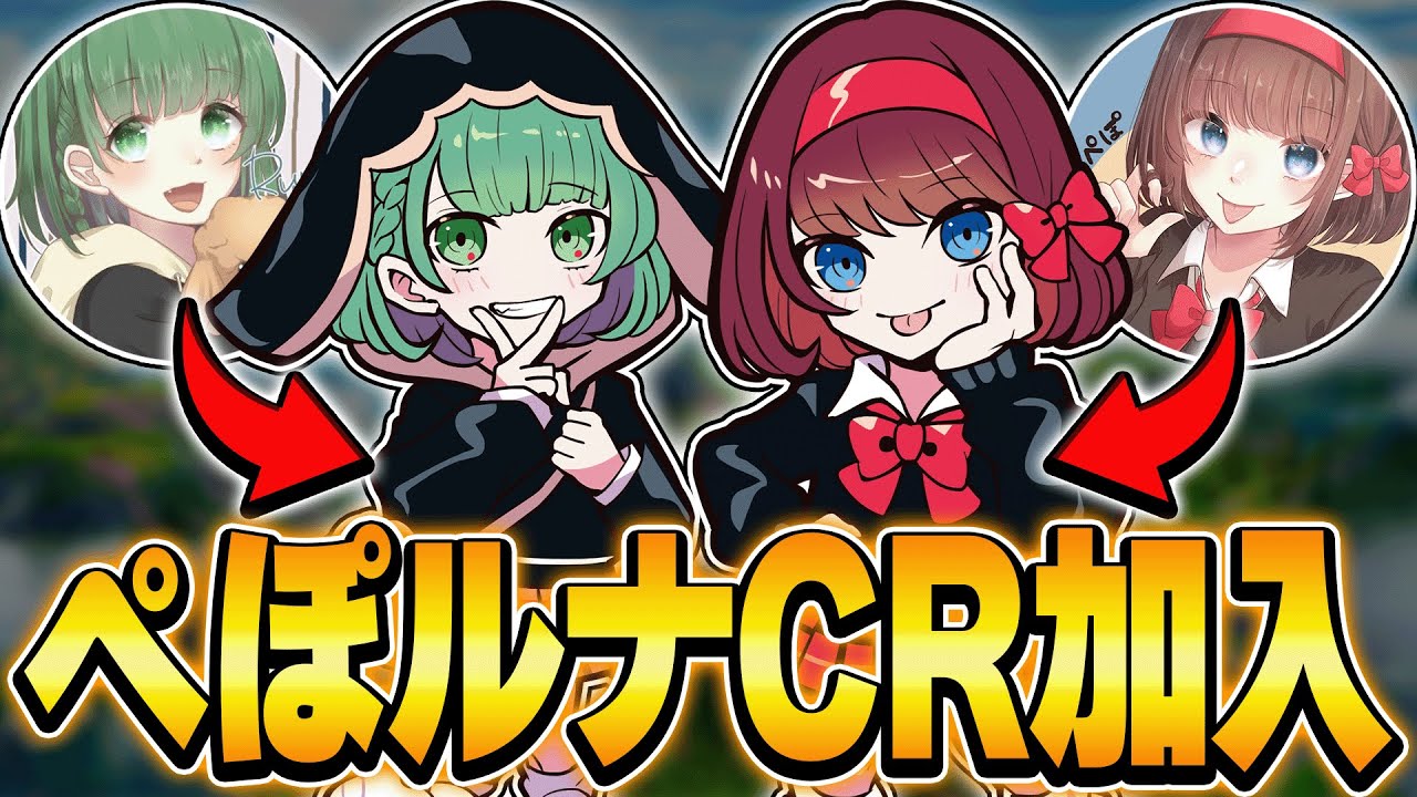 【速報】遂に