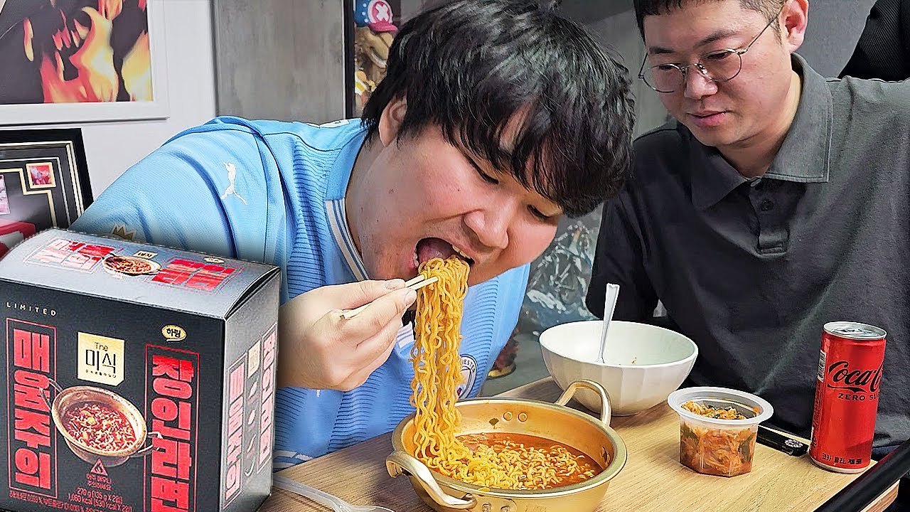 감스트형이 추천해준 엄청매운라면먹방!! [ Spicy Ramyun Mukbang ]