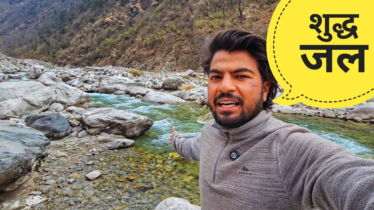 Hmare Gaon Ki Nadi 😍 Ganga From Himalayas 