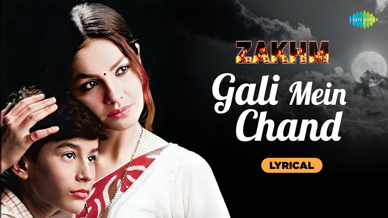 Gali Mein Aaj Chand Nikla | Zakhm | Pooja Bhatt, Ajay Devgn, Nagarjuna, Kunal Khemu, Alka Yagnik